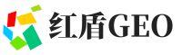 赣榆区红盾GEO